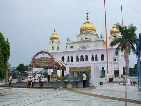 Sirhind Fatehgarh Sahib